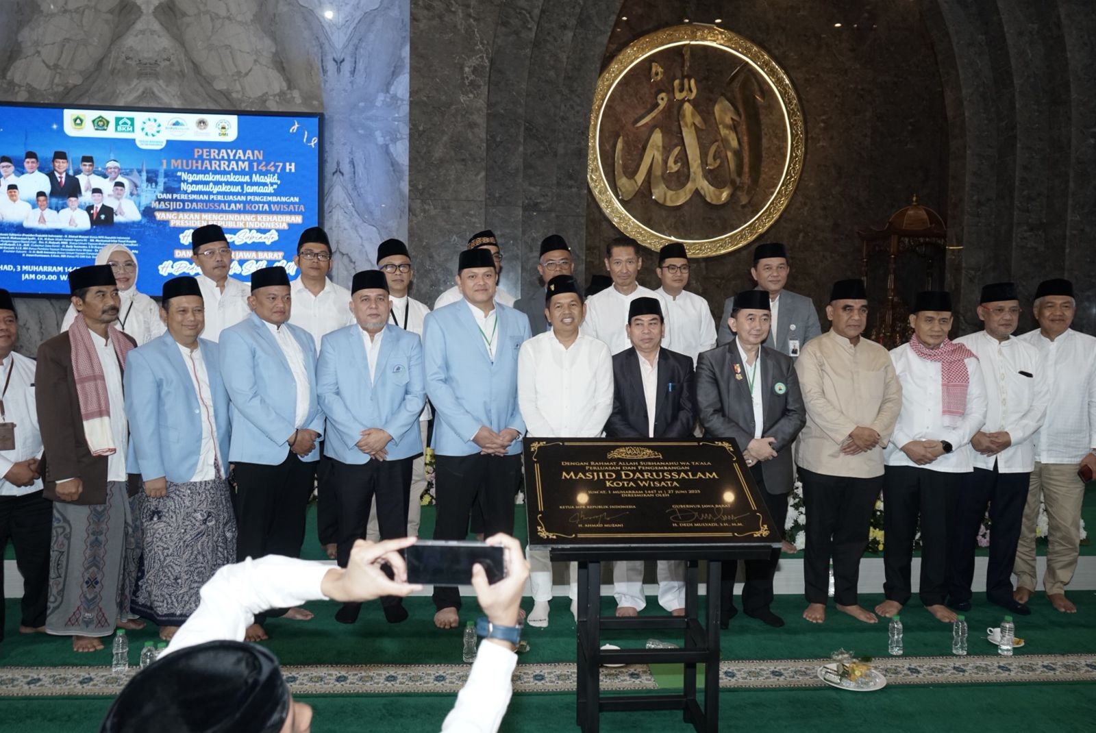 Tahun Baru Islam: Berhijrah Membangun Transformasi Digital Manajemen Masjid